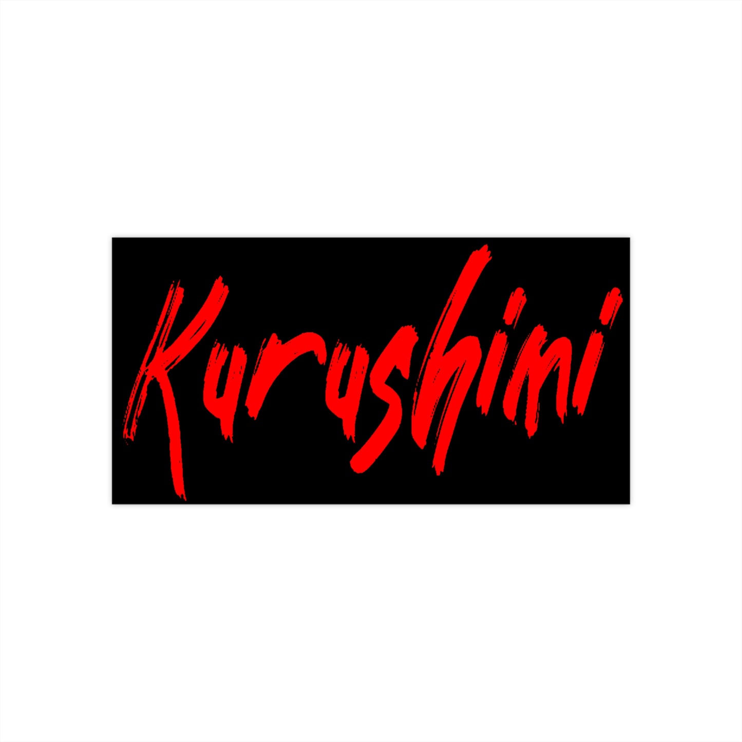Kurushimi