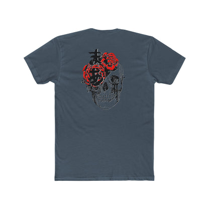 Japanese Skull Cotton Tee