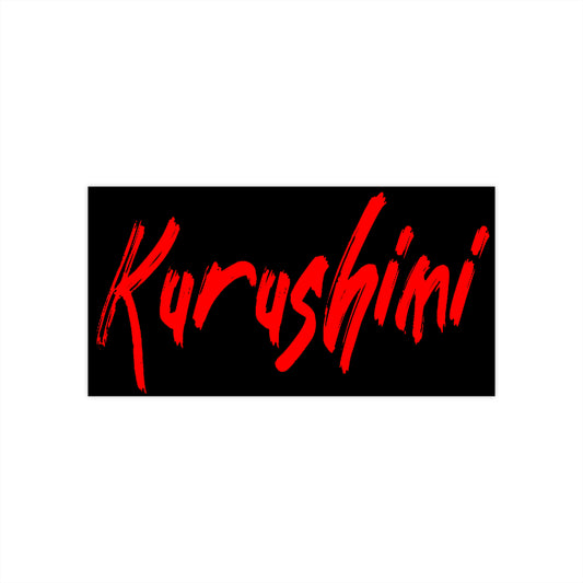 Kurushimi