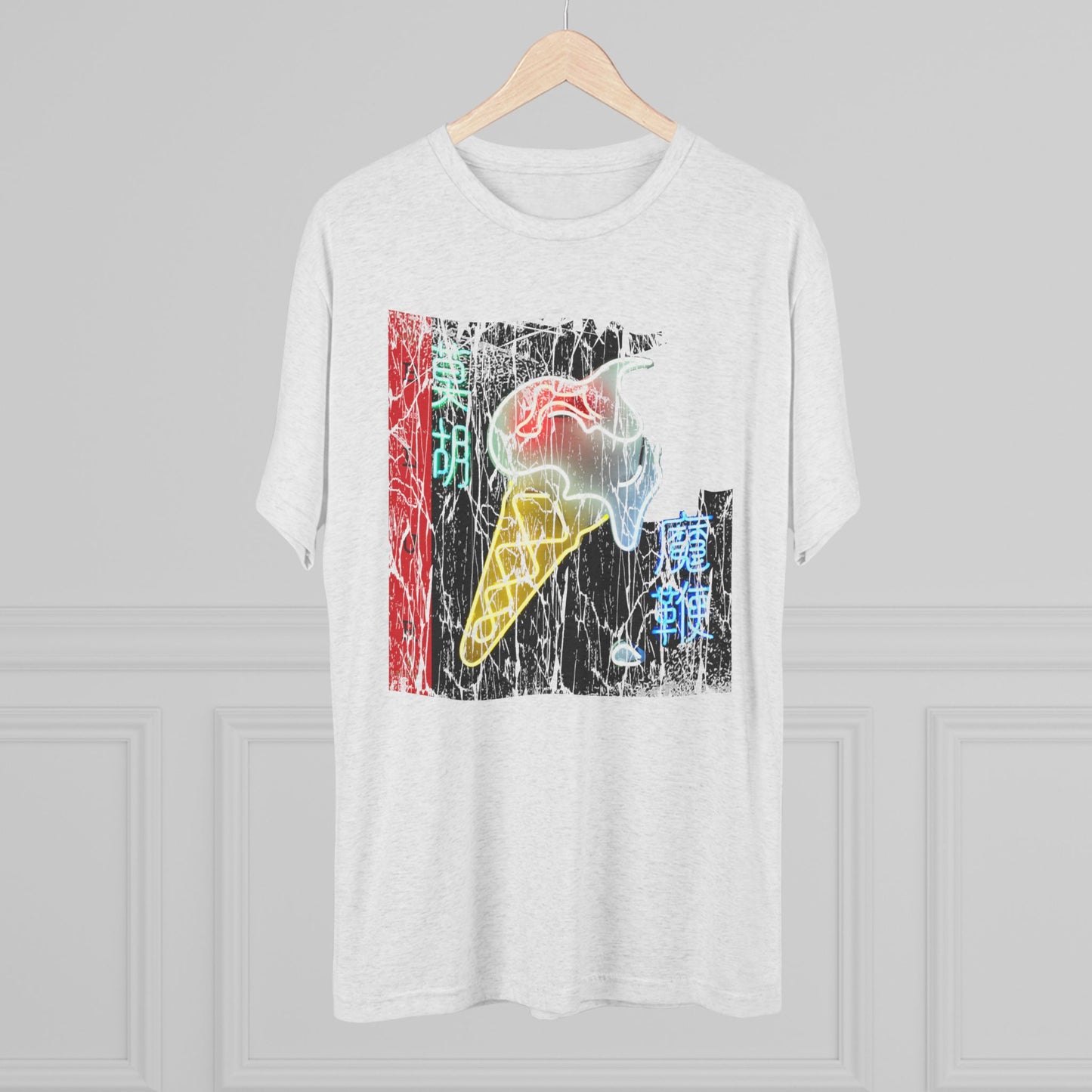Vintage Tee / Album Art / Drop #1