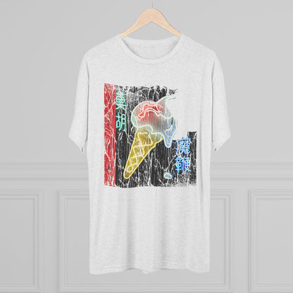 Vintage Tee / Album Art / Drop #1